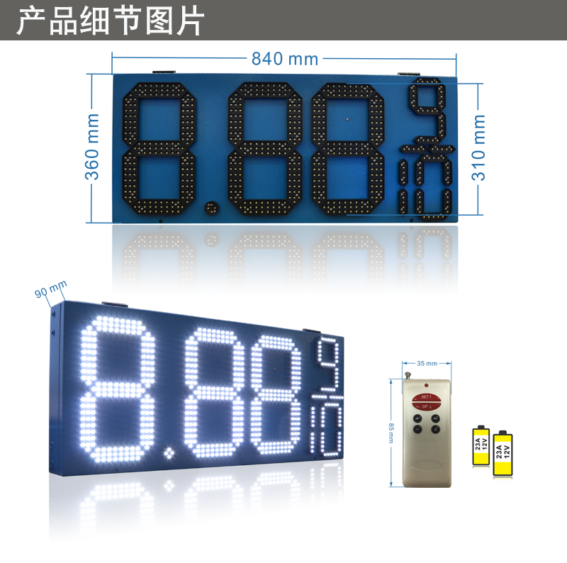 蓝色箱体D12+6''8.88 910-W-GAS-A.png