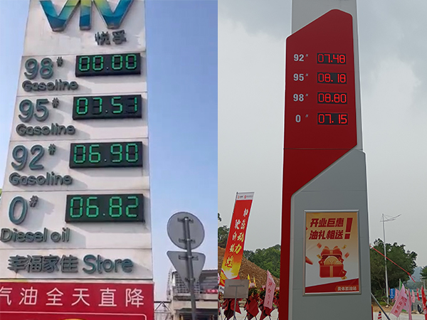 177926150410025.jpg 国内2.png.jpg